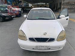 دایۆ نوبیرا